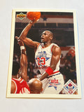 Michael Jordan All-Star Checklist Upper Deck Basketball 1991-92 Card #48 Bulls