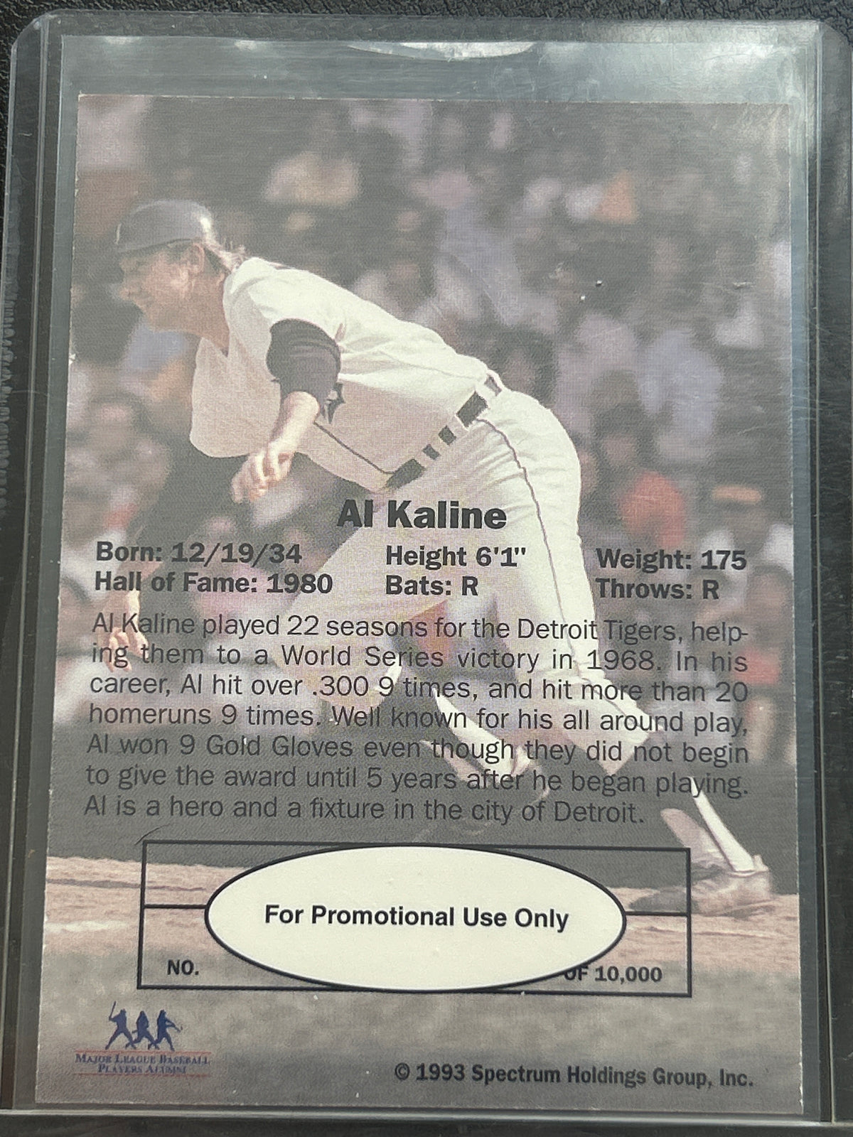 1993 Spectrum Diamond Club Al Kaline Promo Card Detroit Tigers HOF