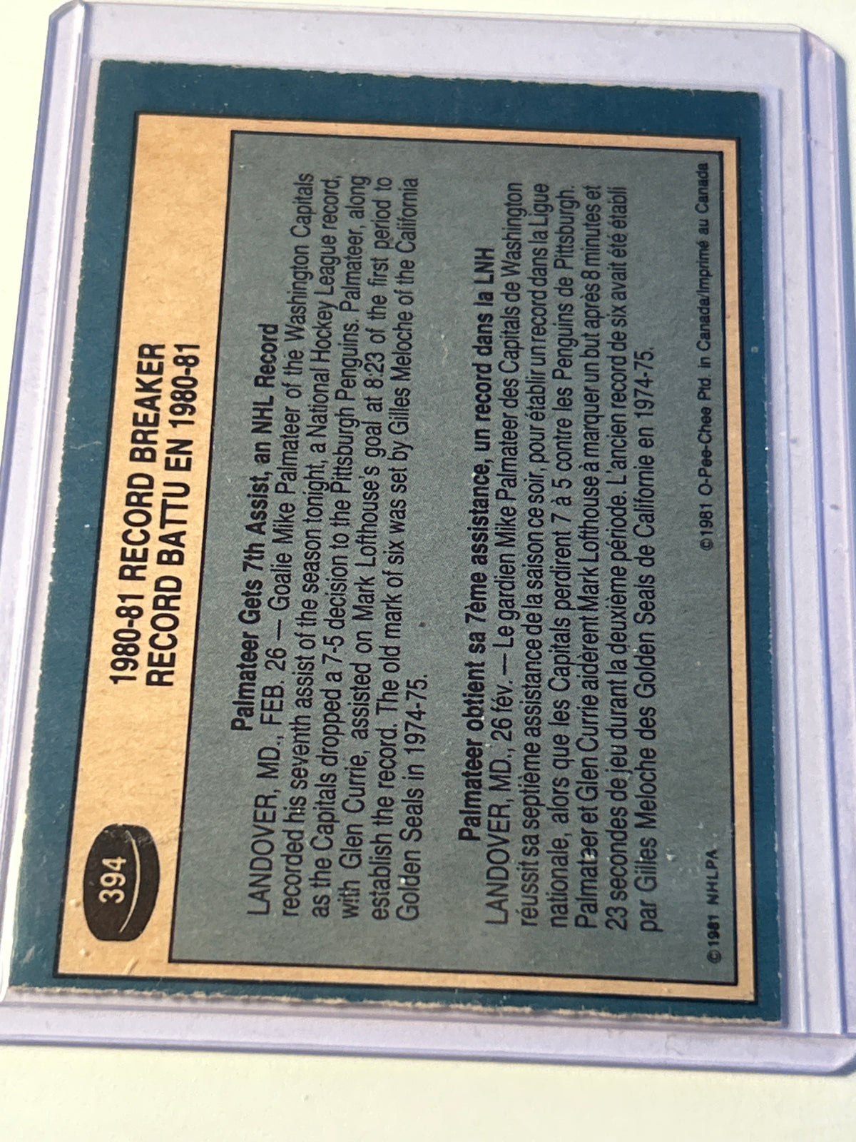 1981-82 O-Pee-Chee Record Breaker Mike Palmateer Washington Capitals Goalie