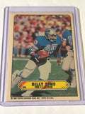 1983 Topps - Stickers Billy Sims #26