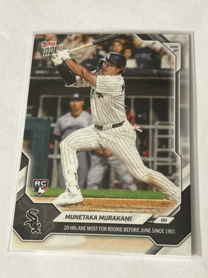 Munetaka Murakami - 2026 MLB Topps NOW® - Card 257