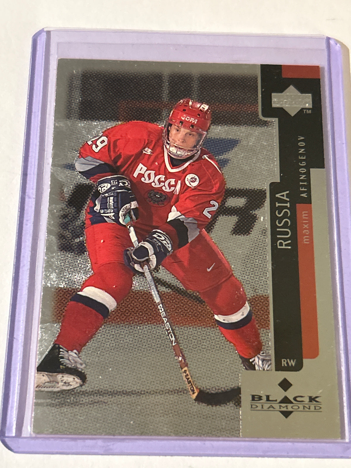 1997-98 Upper Deck Black Diamond - Maxim Afinogenov #43 Double Diamond (RC)