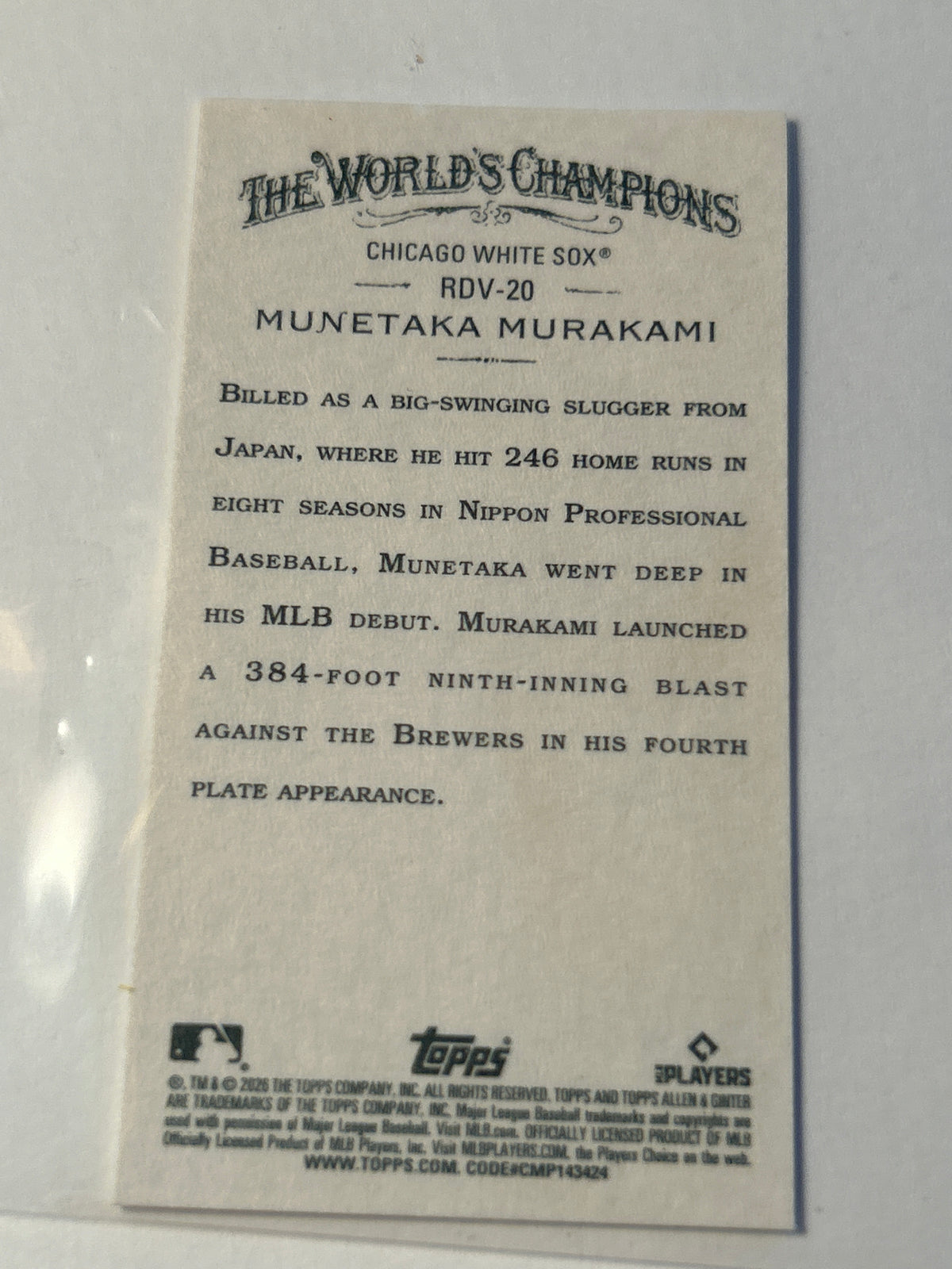 2026 Topps Allen & Ginter Munetaka Murakami RC Mini Rookie Design Variation RDV-20 White Sox