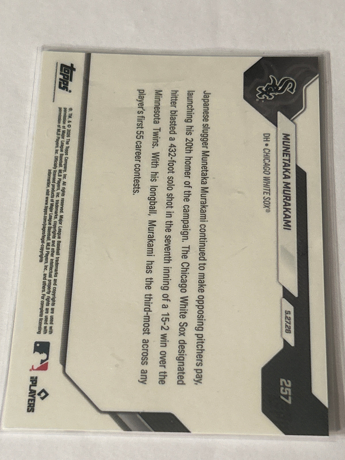 Munetaka Murakami - 2026 MLB Topps NOW® - Card 257